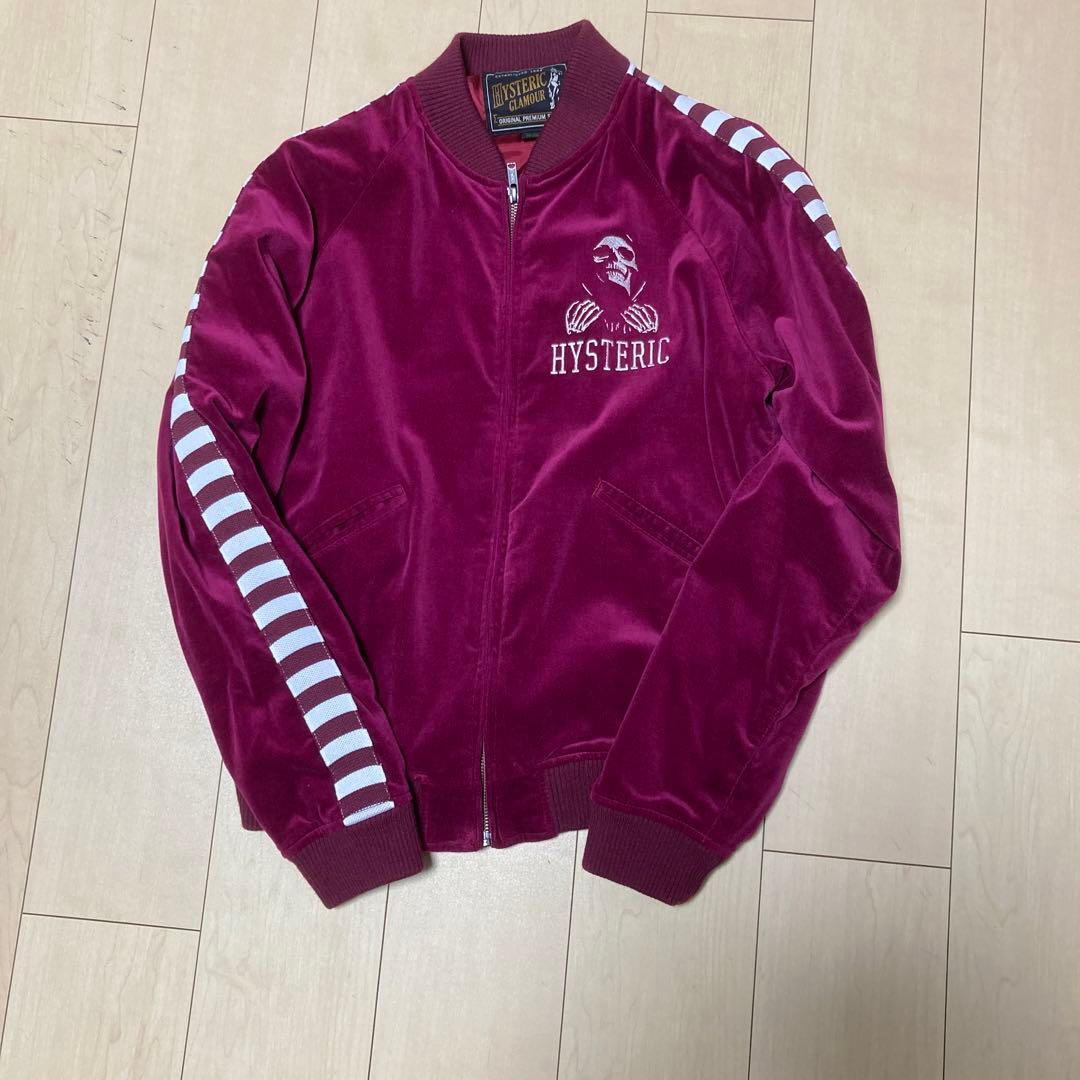 美品！現行品ヒステリックグラマー！！ジャージスカジャン定価７万円！高級ベロア素材 2026年最新】ヒステリックグラマー ベロア スカジャンの人気アイテム