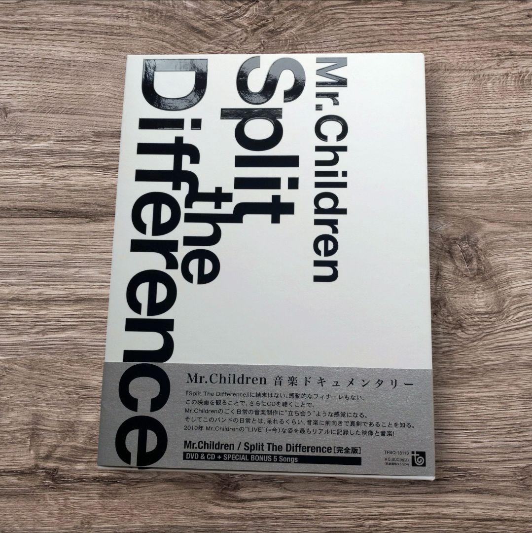 美品】Mr.Children Split the Difference完全版 - メルカリ