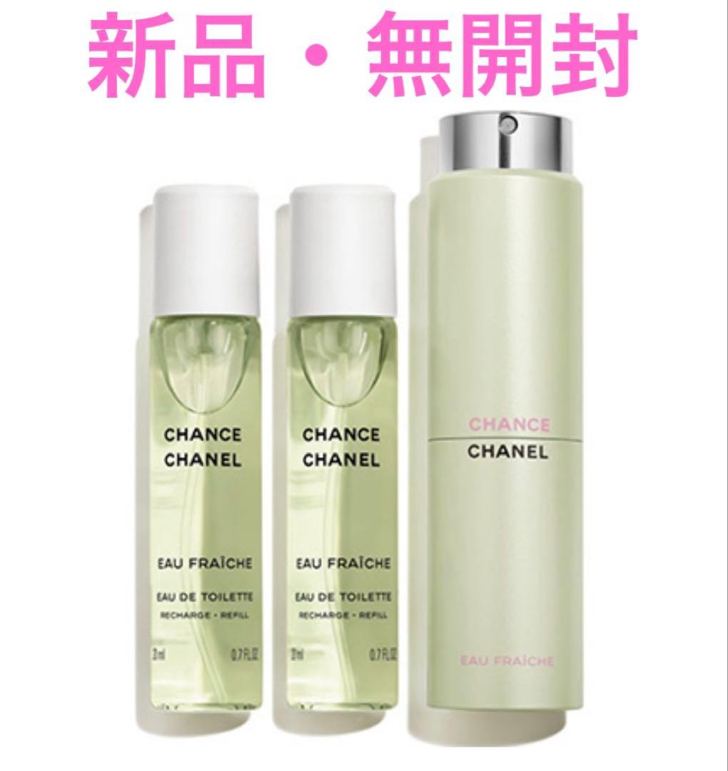 チャンス　オーフレッシュ　ツイスト＆スプレイ　2025年11月24日購入お値下げ 幸運を閉じ込めた【シャネル】チャンスの新フレグランスと小松菜奈が