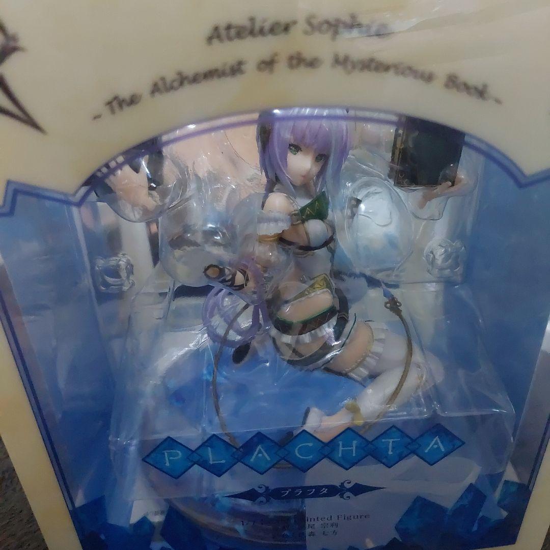 ライザのアトリエ プラフタ