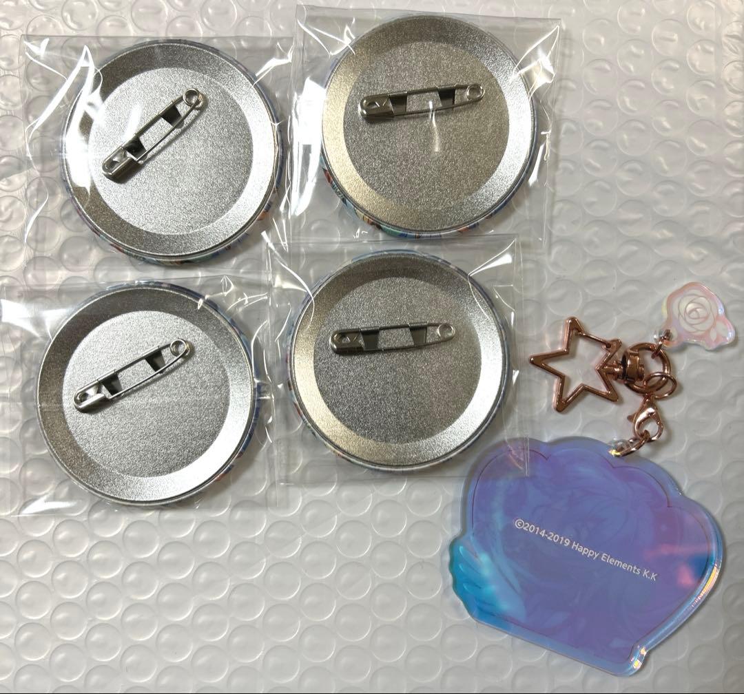 あんさんぶるスターズ!! 日々樹渉 イベコレ缶バッジ スター