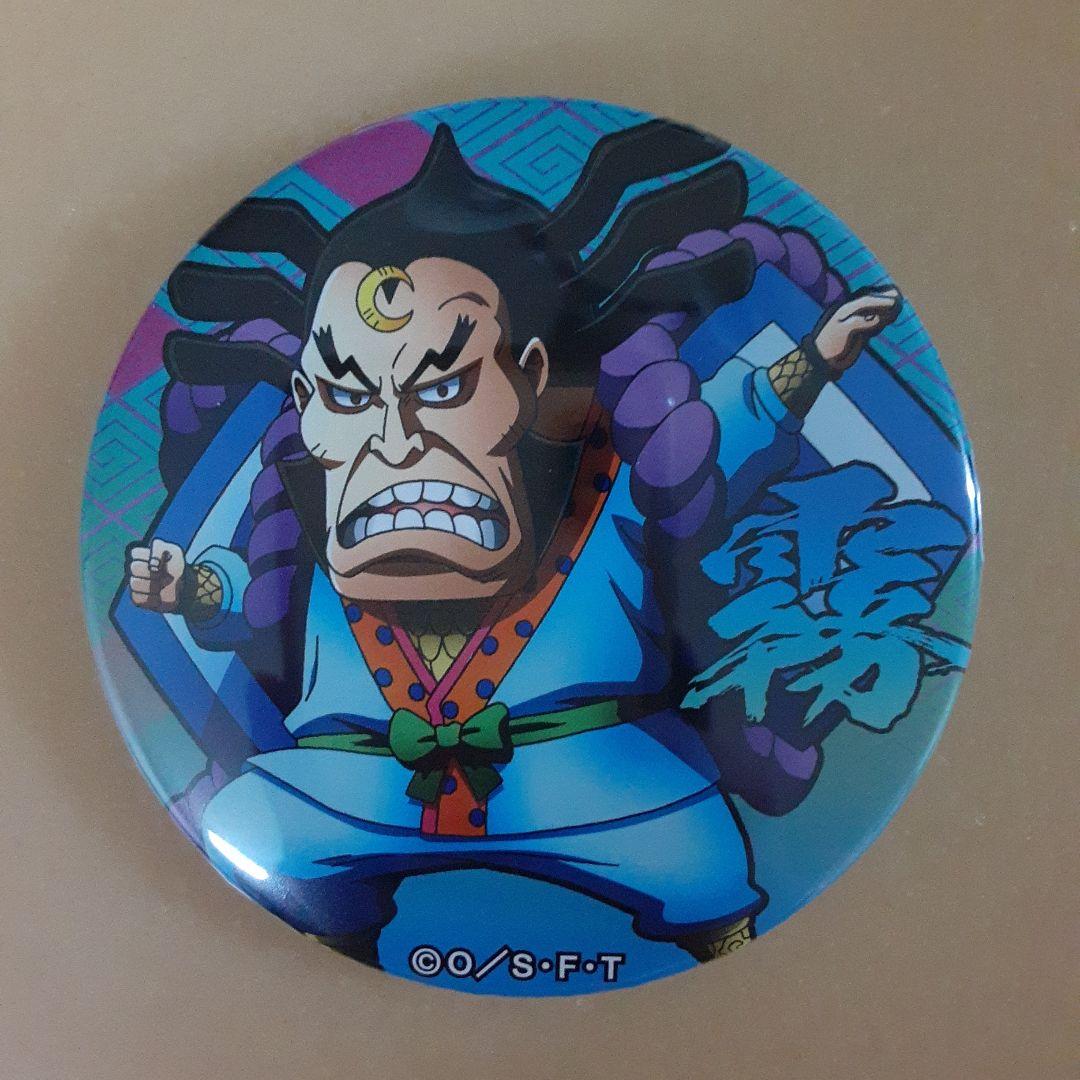 ワンピース “輩”缶バッジ 第20弾 ワノ国 雷蔵 - メルカリ