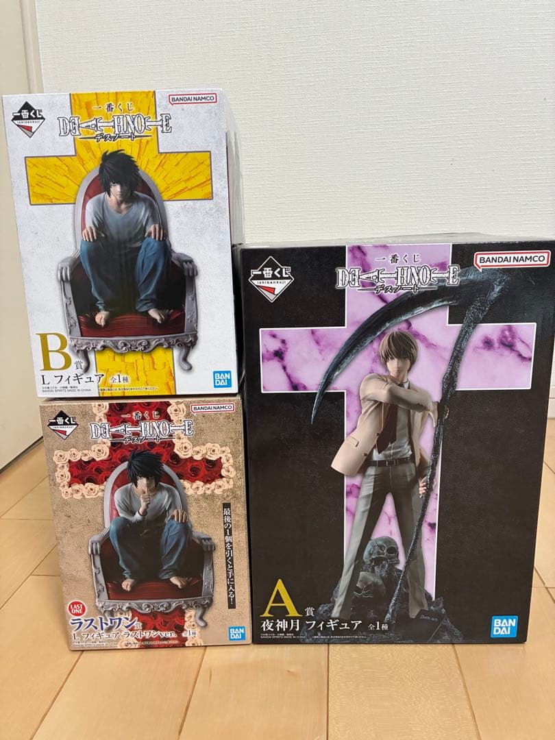 一番くじ デスノート A賞 B賞 ラストワン賞　新品未開封