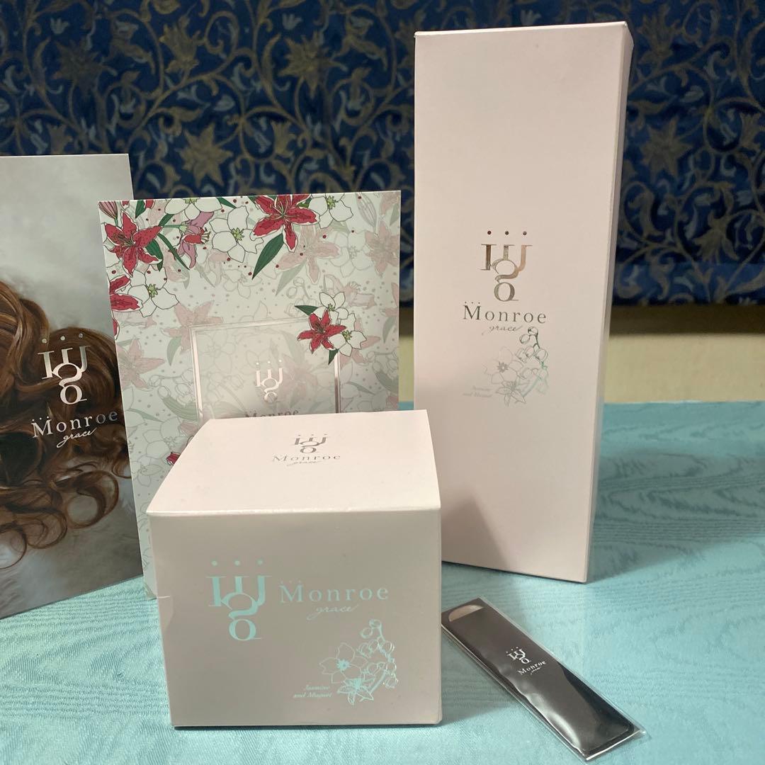 モンローグレイスシャンプー　トリートメント　新品　送料込み