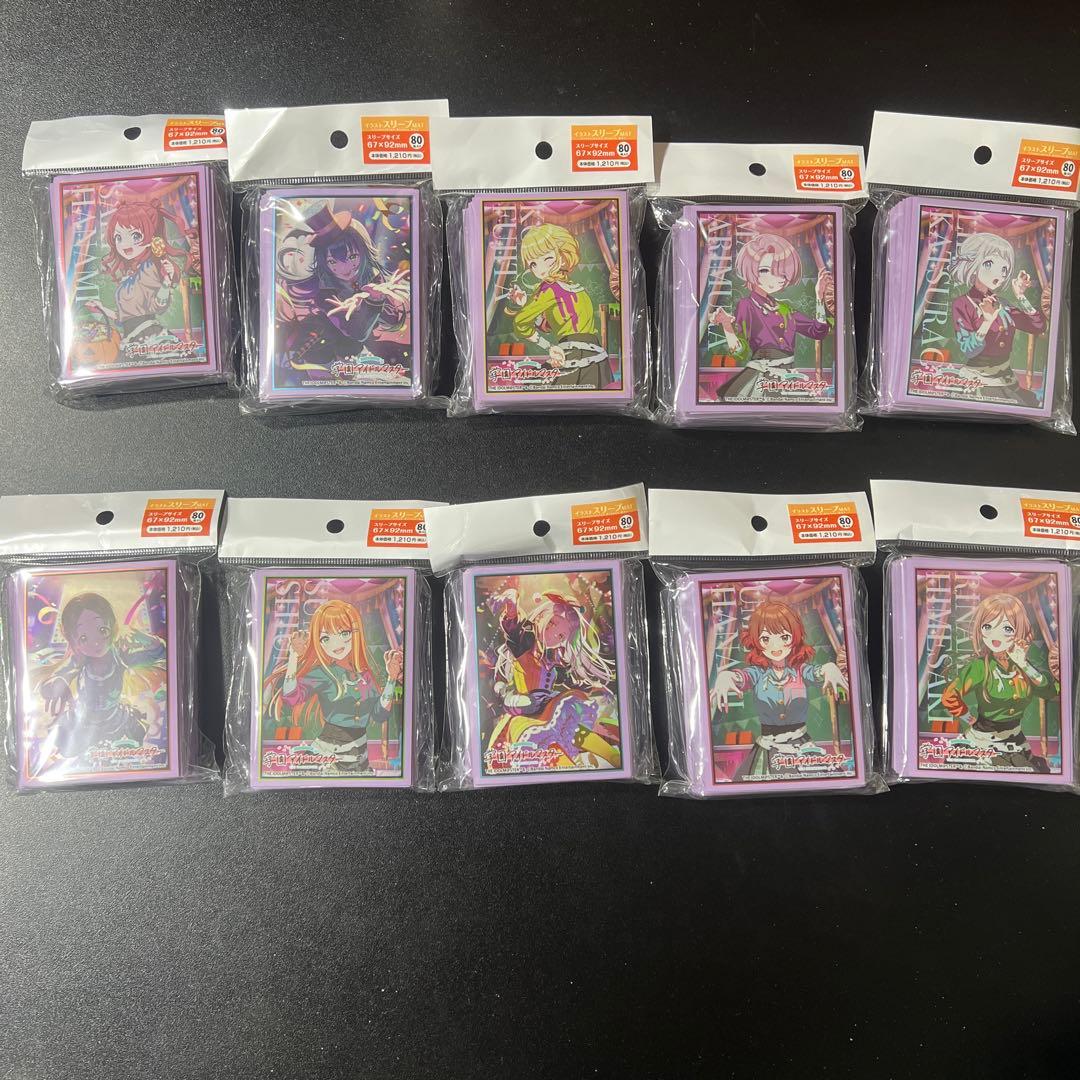 学園アイドルマスター PROOF イラストスリーブMAT 10種セット 学園アイドルマスター イラストスリーブMAT Fighting My Way '24