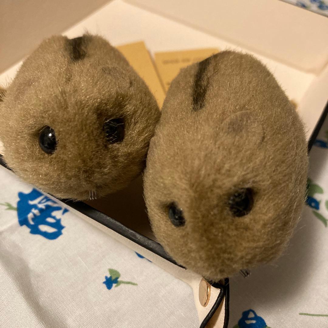 やまね工房　やまね　２匹セット