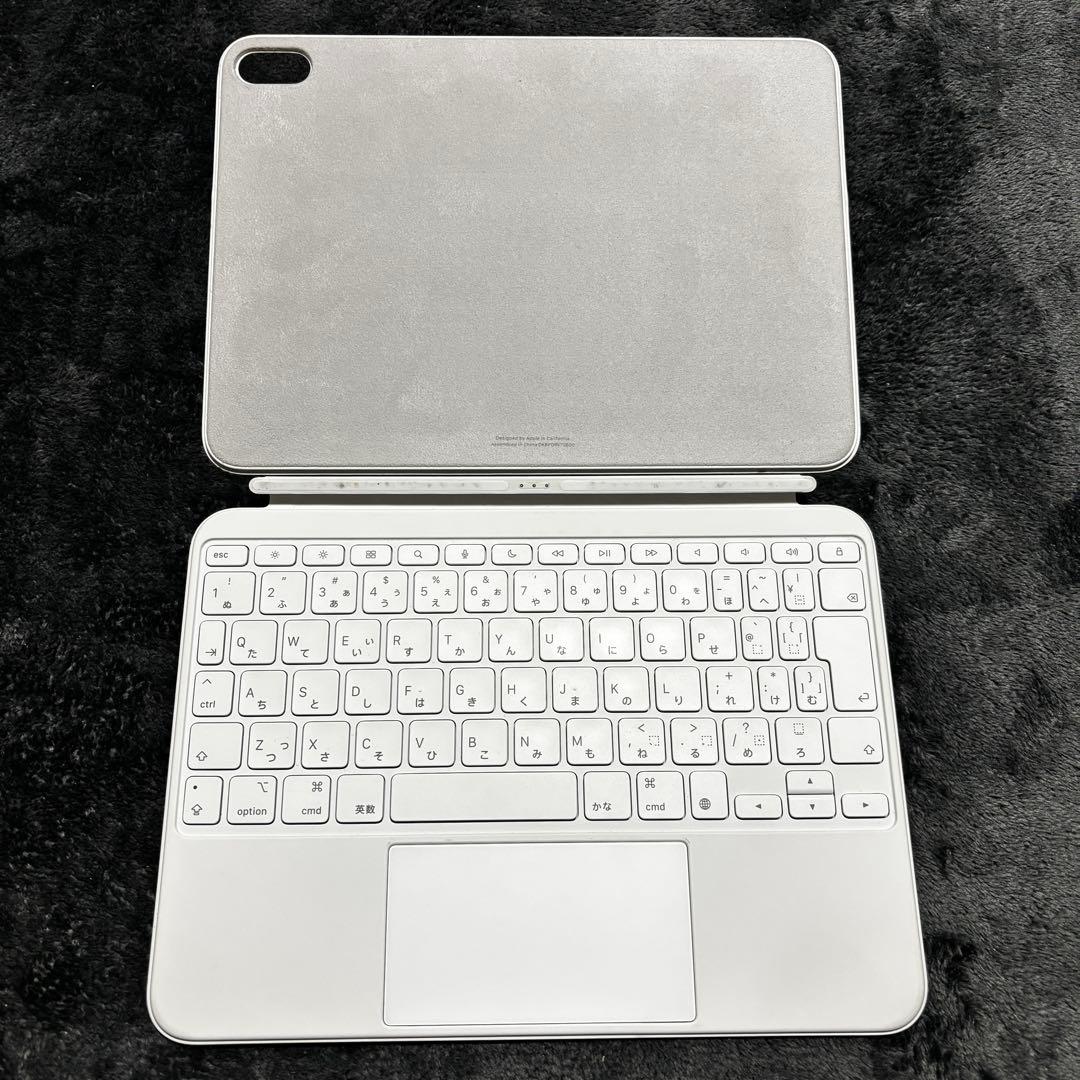 Apple iPad Magic Keyboard Folio 日本語