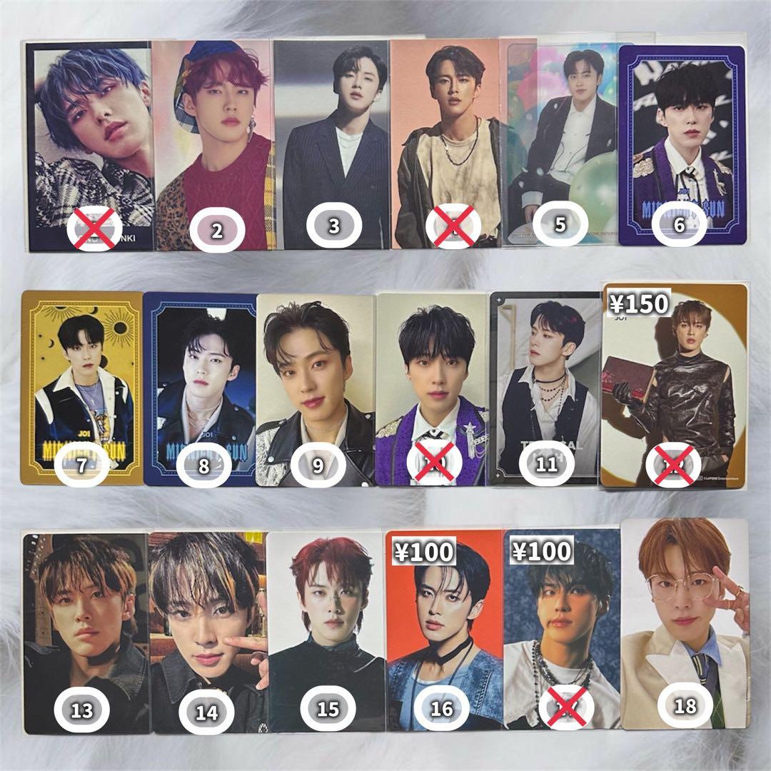 JO1 河野純喜 *まとめ売り* - メルカリ