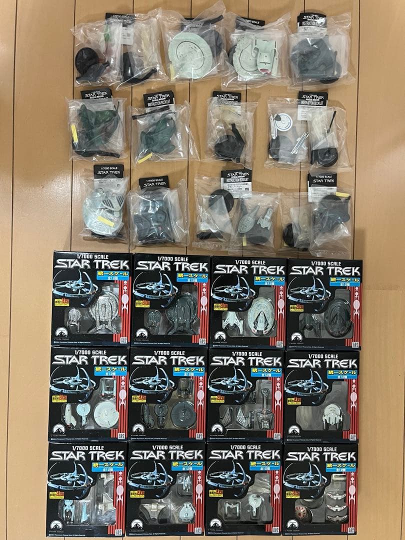 【未開封】浪漫堂　スタートレック 1/7000スケールフィギュア