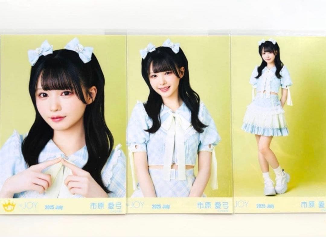 ニアジョイ 市原愛弓 ブルーハワイレモン 歌唱衣装 生写真 コンプ