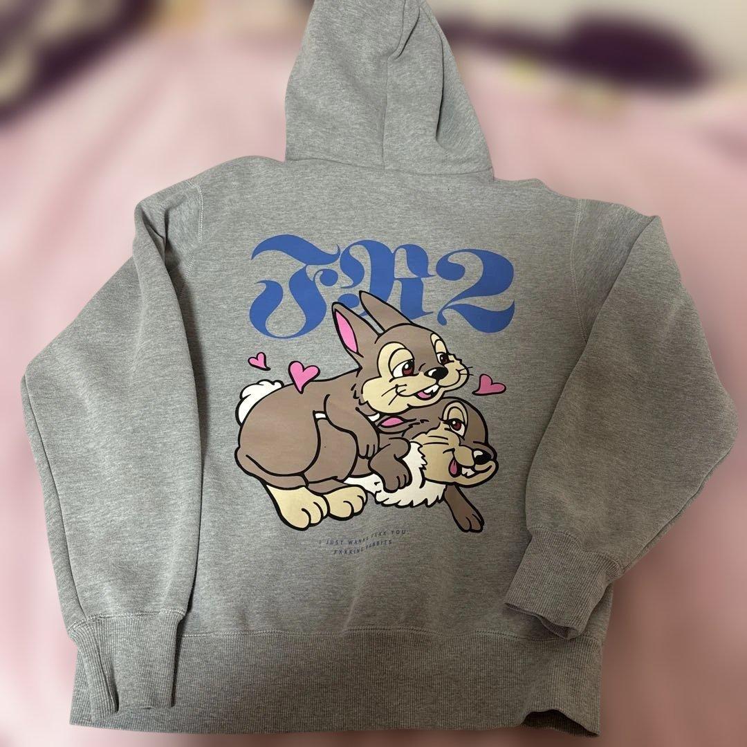 FR2 プルオーバーパーカー