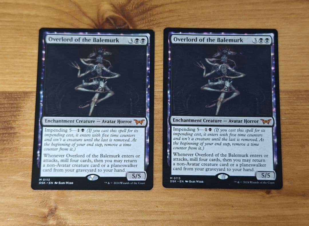 MTG ベイルマークの大主 2枚 英語 DSK ダスクモーン