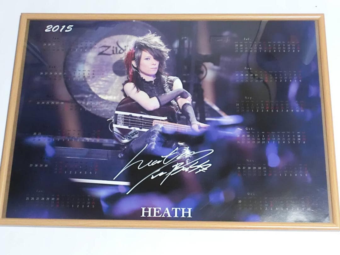 X JAPAN HEATH posterカレンダー　 直筆サイン入り