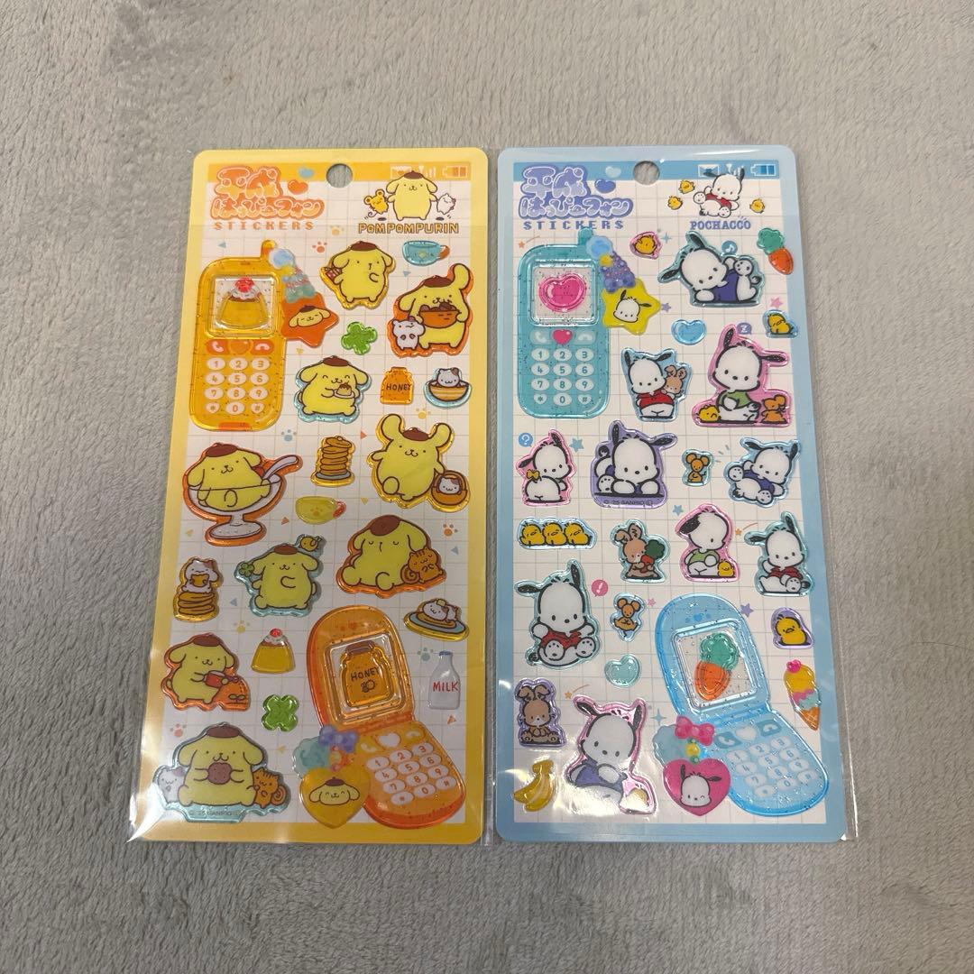 正規品】平成はっぴーフォン シール サンリオ ポムポムプリン