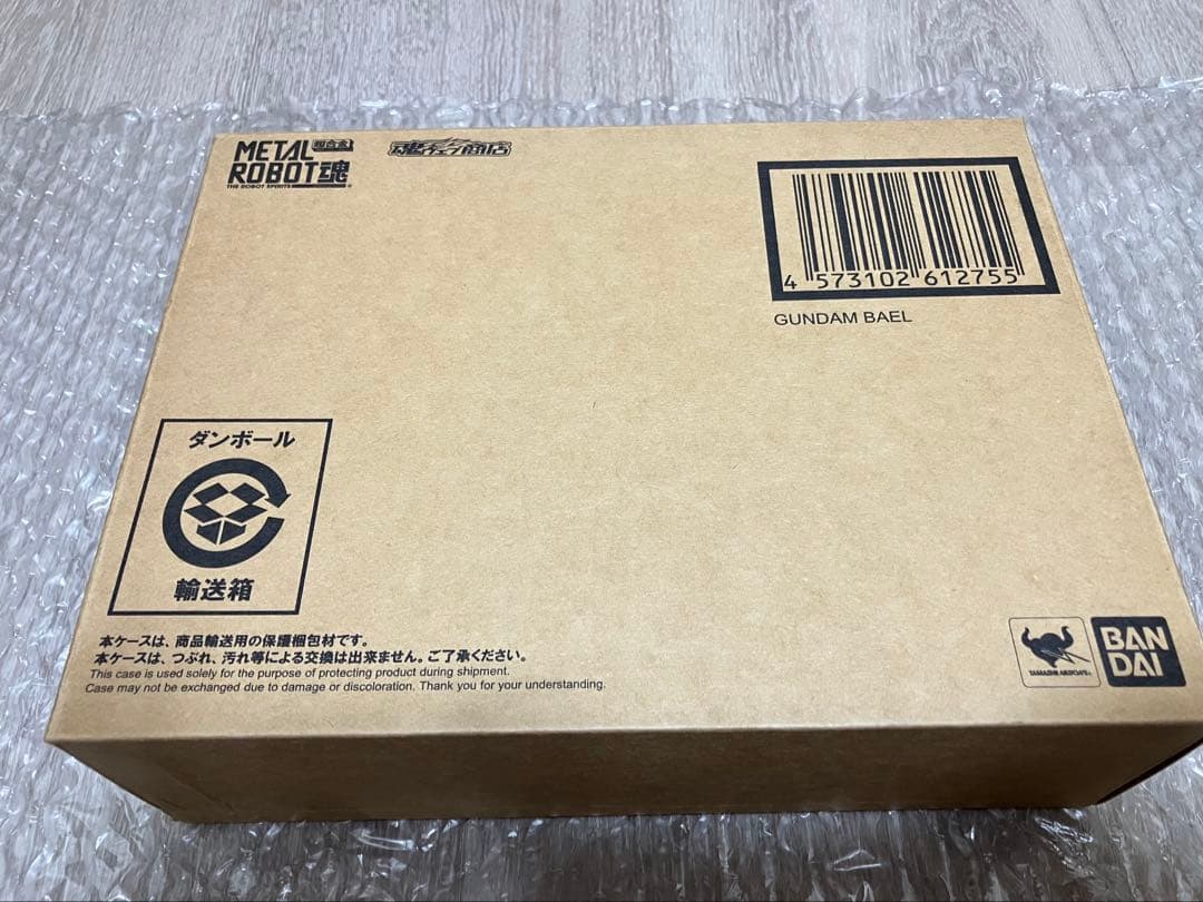 L ROBOT魂 ガンダムバエル