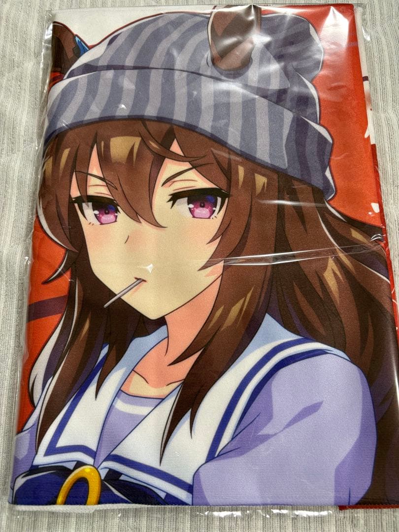 【未開封】ナカヤマフェスタ　ウマ娘　公式　応援タオル