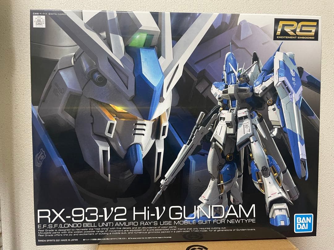 ロボット RG RX-93-V2 Hi-V GUNDAM RG RX-93-v2 Hi-v Gundam : r/Gunpla