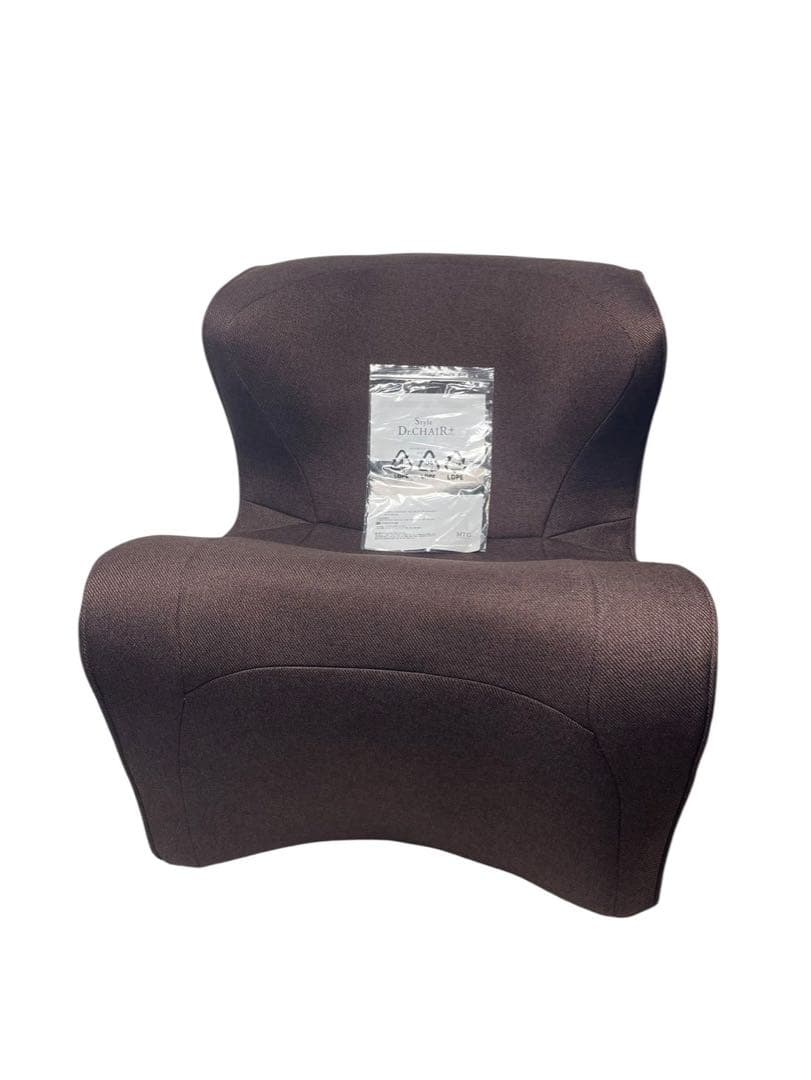 美品 MTG スタイルドクターチェアプラス ブラウン