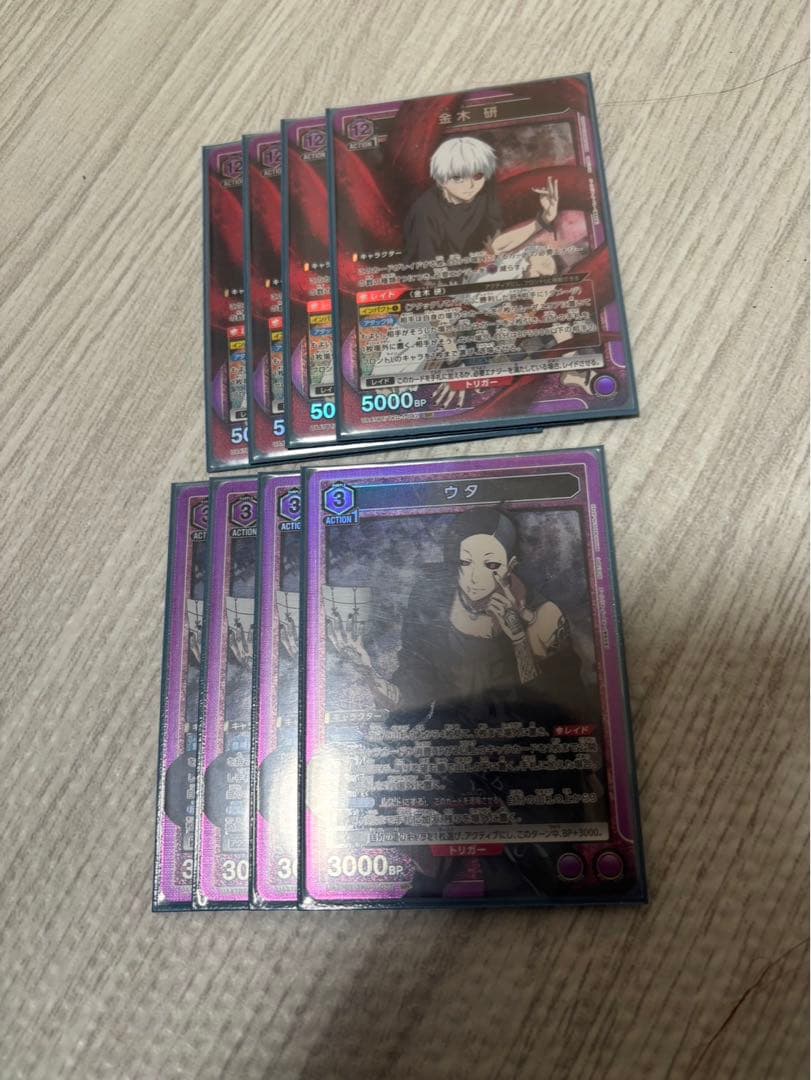 ユニオンアリーナ　東京喰種　金木研　ウタ SRセット