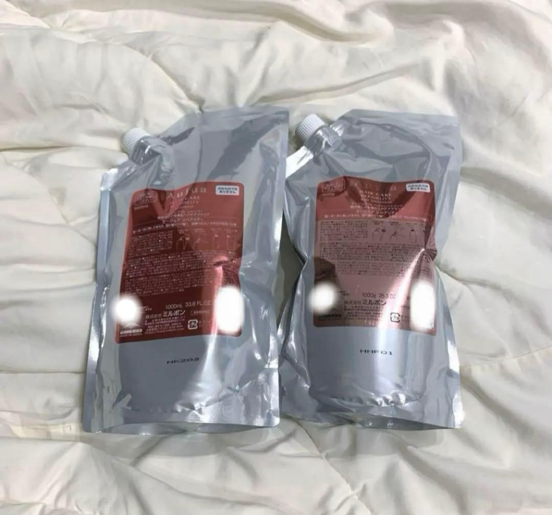 【正規品】Aujua リペアリティ シャンプー1Lトリートメント1kg