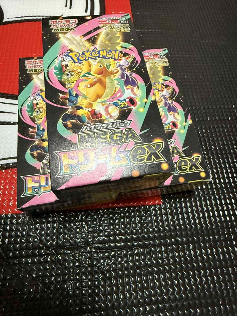 MEGAドリームex 3BOX シュリンクなしペ リペリあり