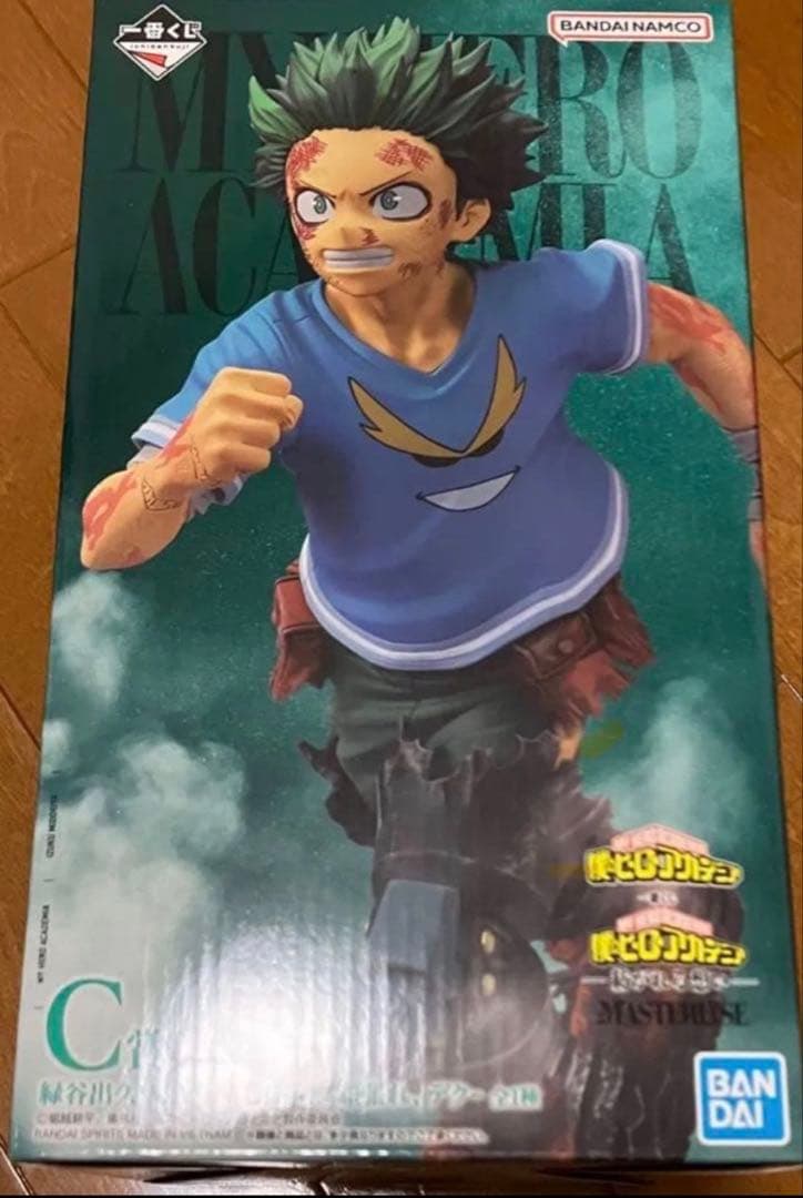 一番くじ 僕のヒーローアカデミア C賞