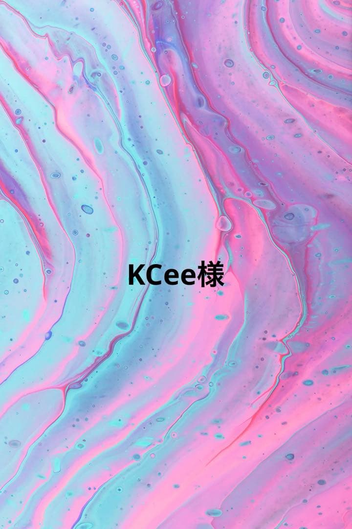 KCee Most Powerful 250cc - Kawasaki ZX-25R Specifications Listed