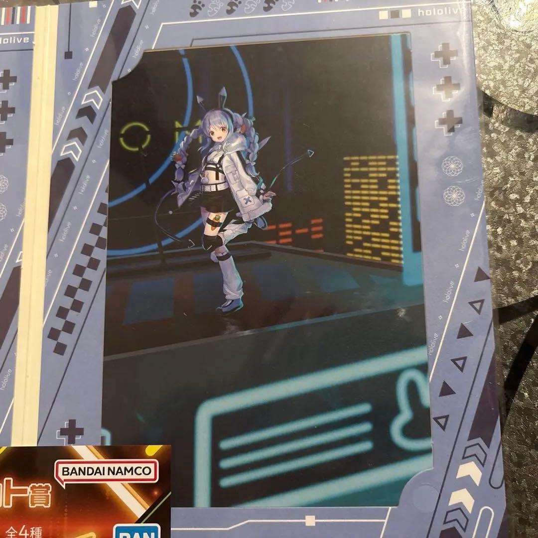 ホロライブ 兎田ぺこら 一番くじポストカードセット - メルカリ