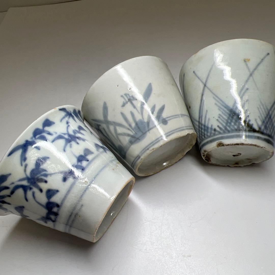 江戸初期　初期伊万里厚底そば猪口3客　口径7~7.5㎝　東Y8-0204①タトチ 江戸初期 初期伊万里厚底そば猪口3客 口径7~7.5㎝ 東Y8-0204①タトチ