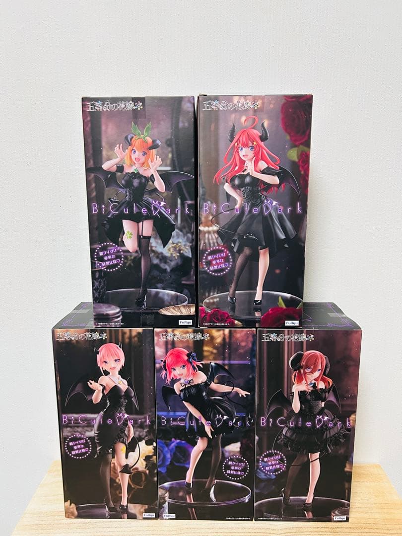 五等分の花嫁 BiCute Dark Figure セミコンプリート