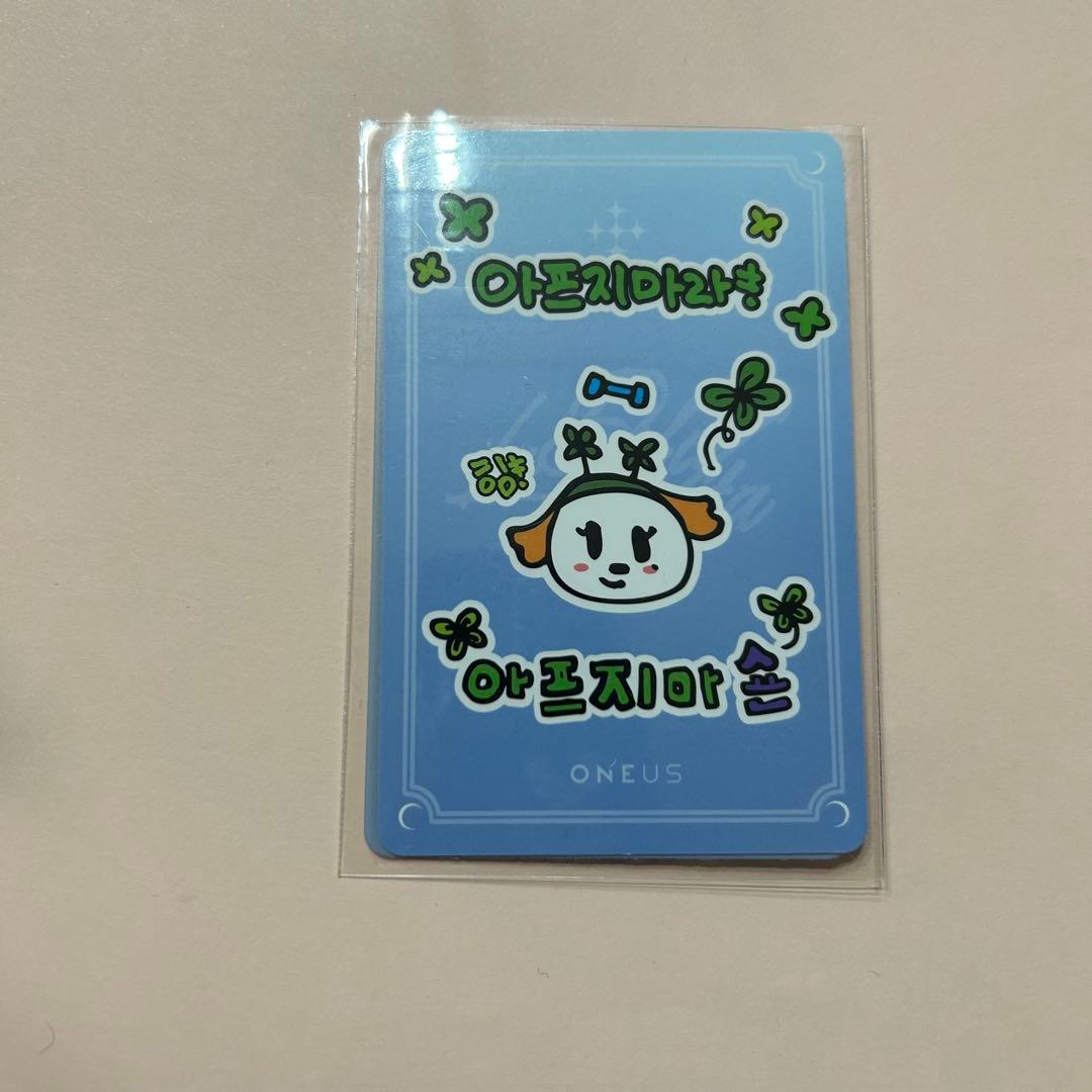 oneus シオン トレカ DECO KIT - メルカリ