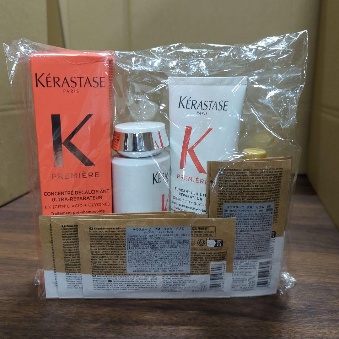 ケラスターゼ プレトリートメント ダメージ リペア コンサントレ セット 新品