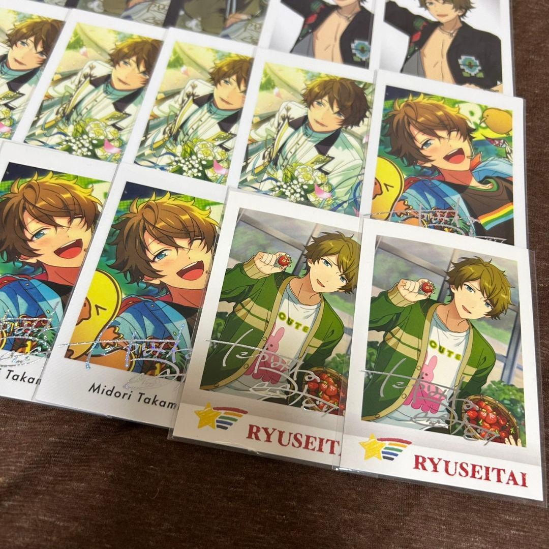 あんスタ 高峯翠 まとめ売り - メルカリ