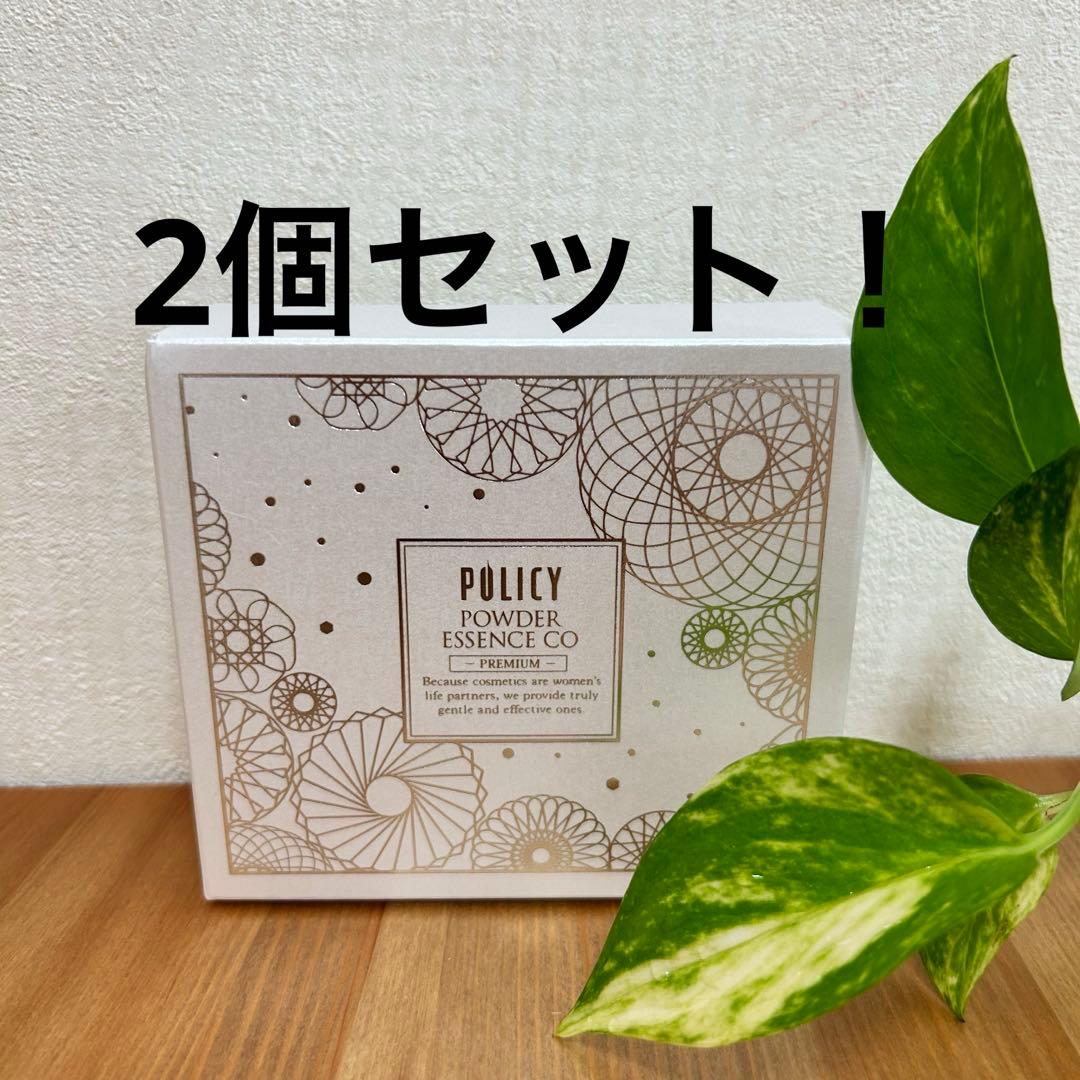ポリシー化粧品 パウダーエッセンス　CO プレミアム　ポリシー　パウダー