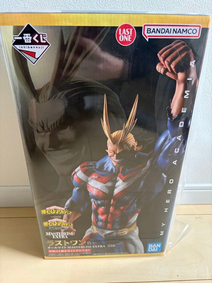 【新品未開封】ヒロアカ　相反する思い　ラストワン