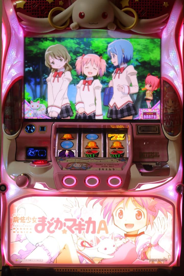 スロット　まどかマギカＡ　不要機付き