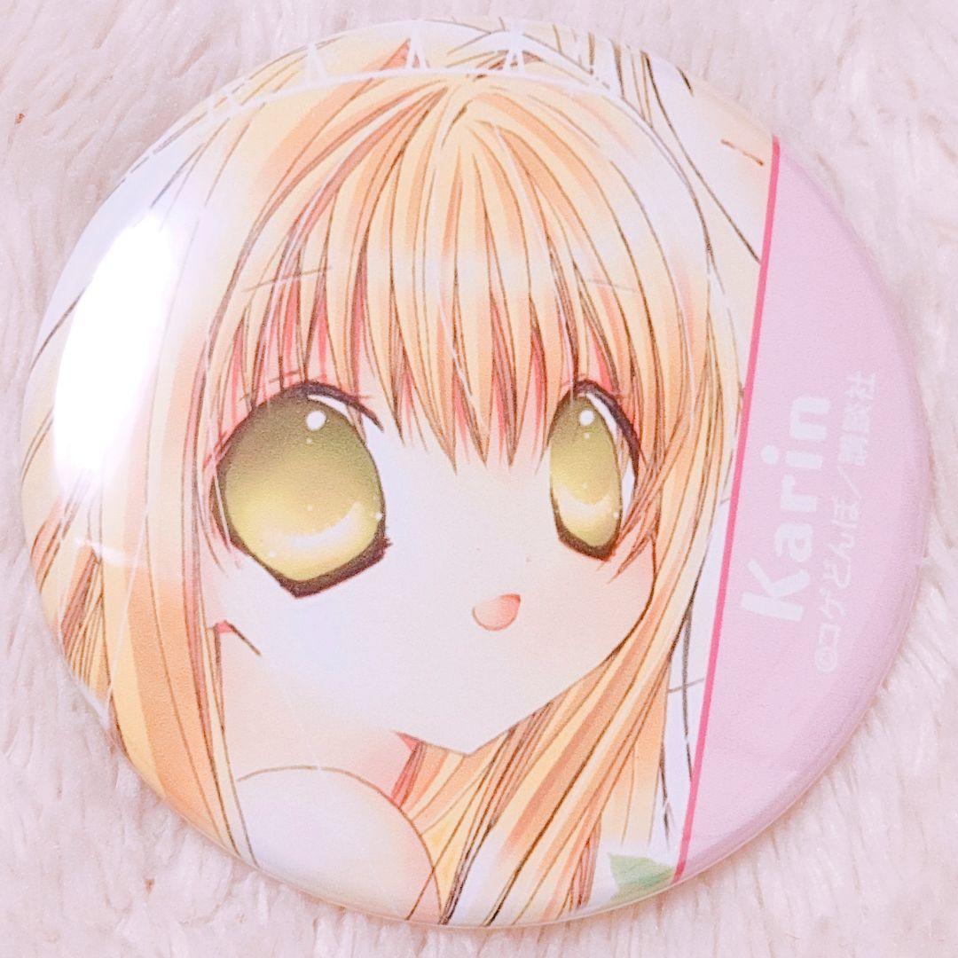 かみちゃまかりん 花園花鈴 トレーディング缶バッジ② - メルカリ