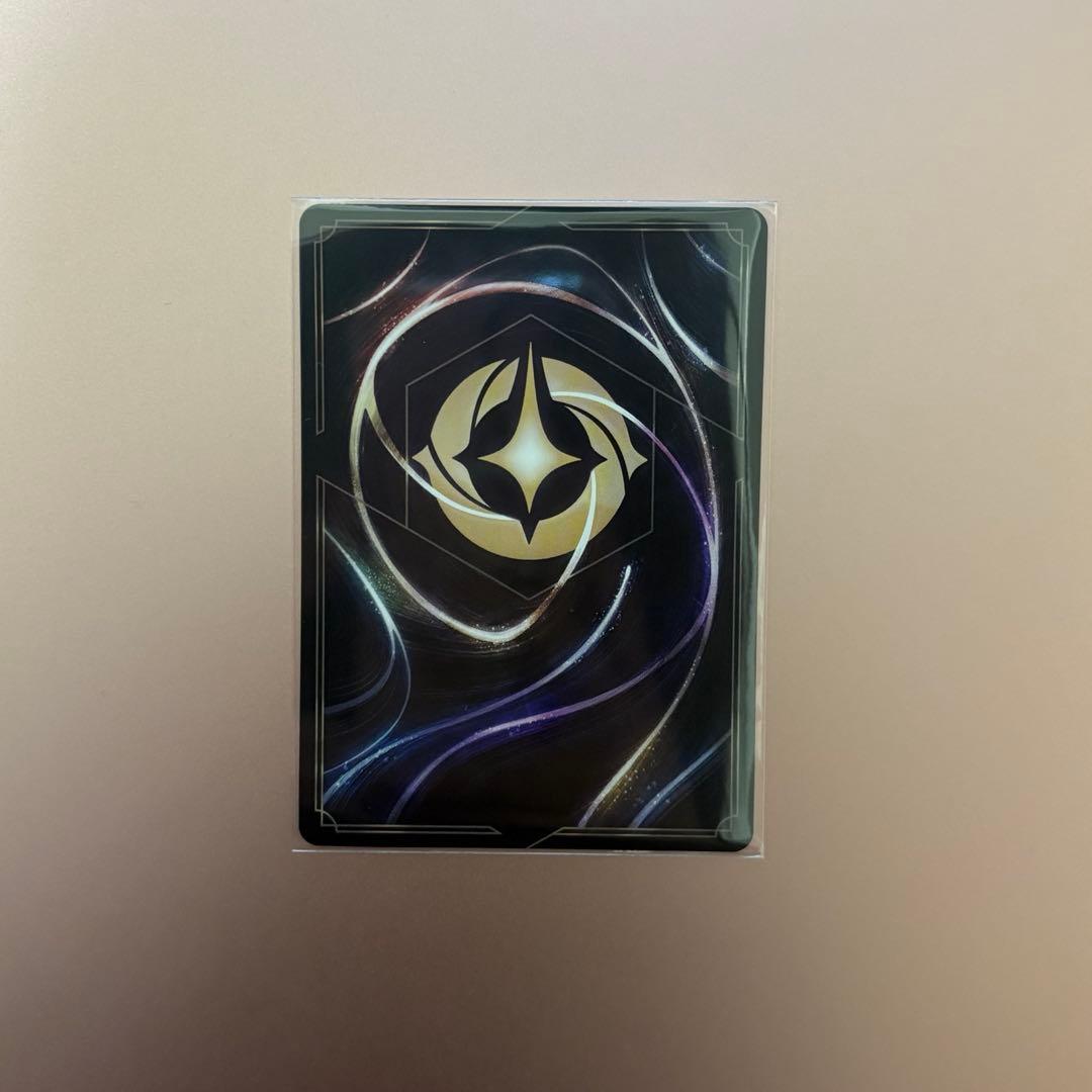 ロルカナ ロルカナ タマトア サファイヤパーツ タマトア ヒーラム