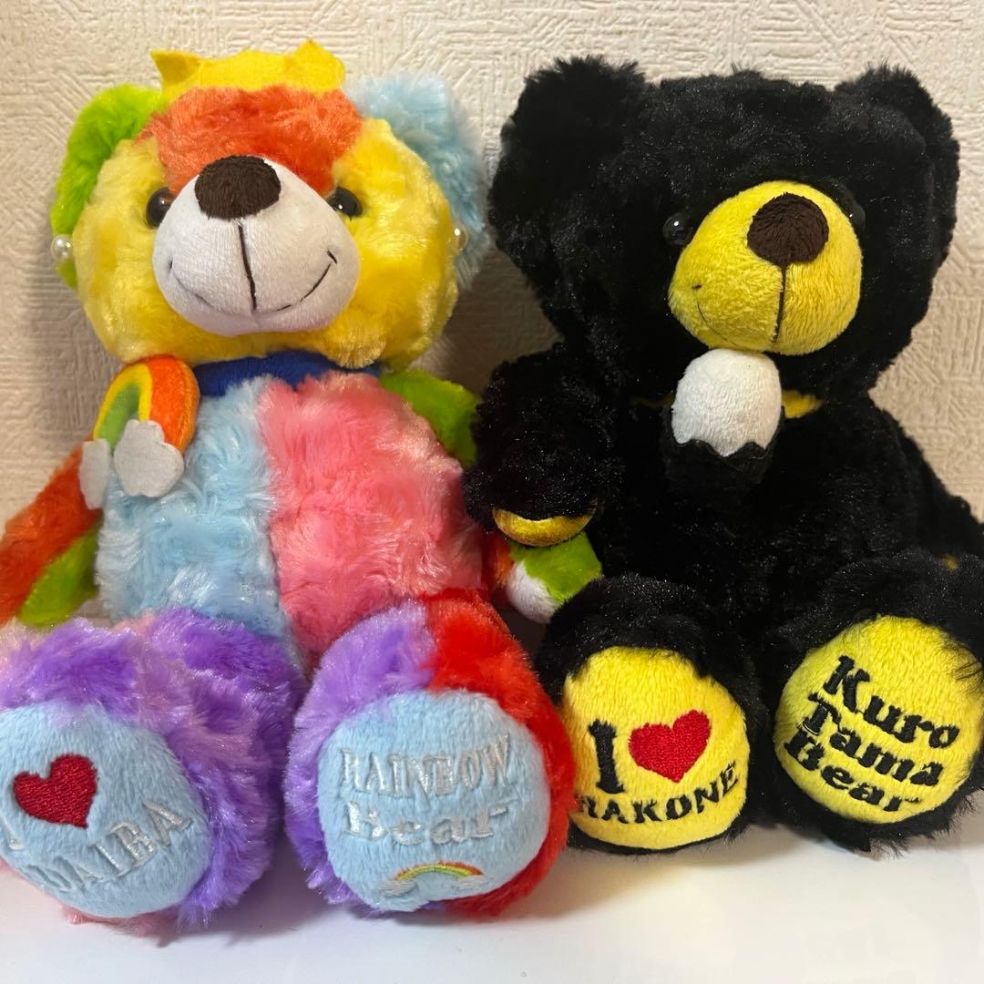 ご当地ベア 4体セット - メルカリ