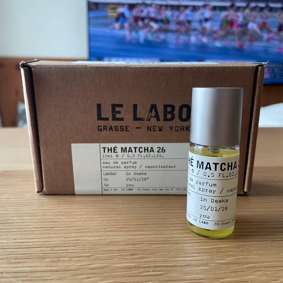 LE LABO THE MATCHA 26 オードパルファム 15ml