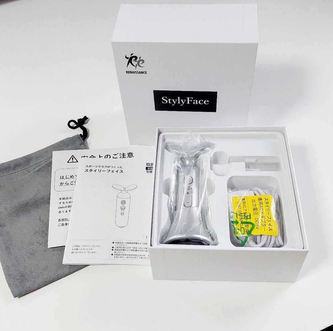 スタイリーフェイス EMS美顔器