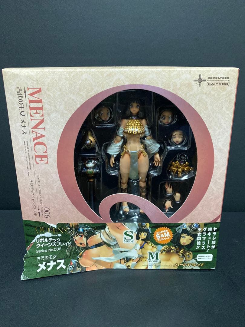 海洋堂 リボルテック クイーンズブレード　古代の王女メナス 006