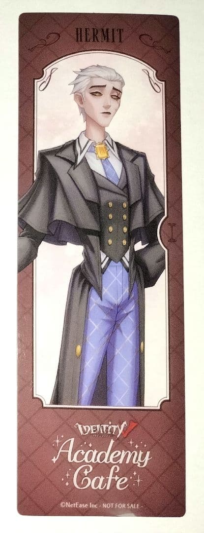 IdentityⅤ 隠者 クリアしおり アカデミーカフェ 3弾 第五人格