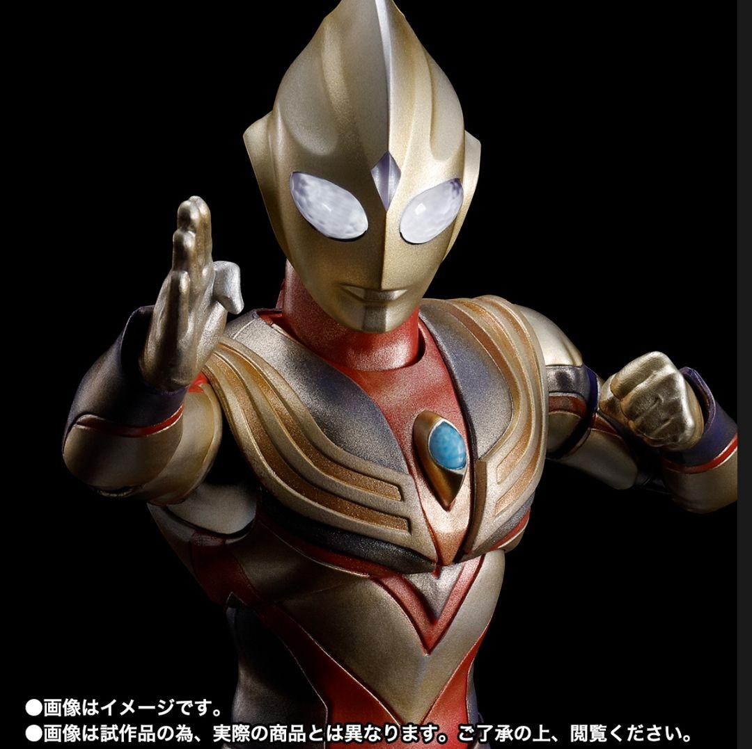 S.H.Figuarts（真骨彫製法） グリッターティガ　フィギュアーツ ティガ