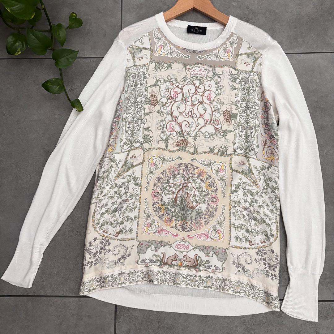 美品　ETRO シルクプリント　セーター　イタリア製　アイボリー　ビンテージ