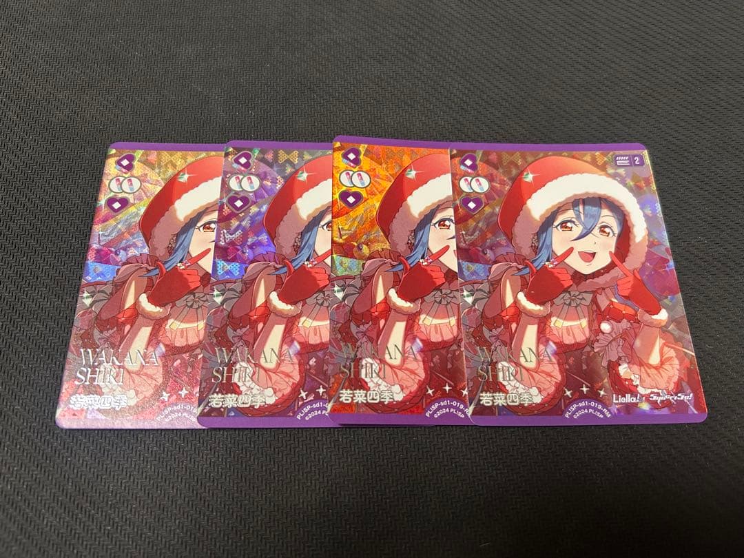 ラブライブ！カードゲーム ラブカ 若菜四季 RM4枚セット - メルカリ