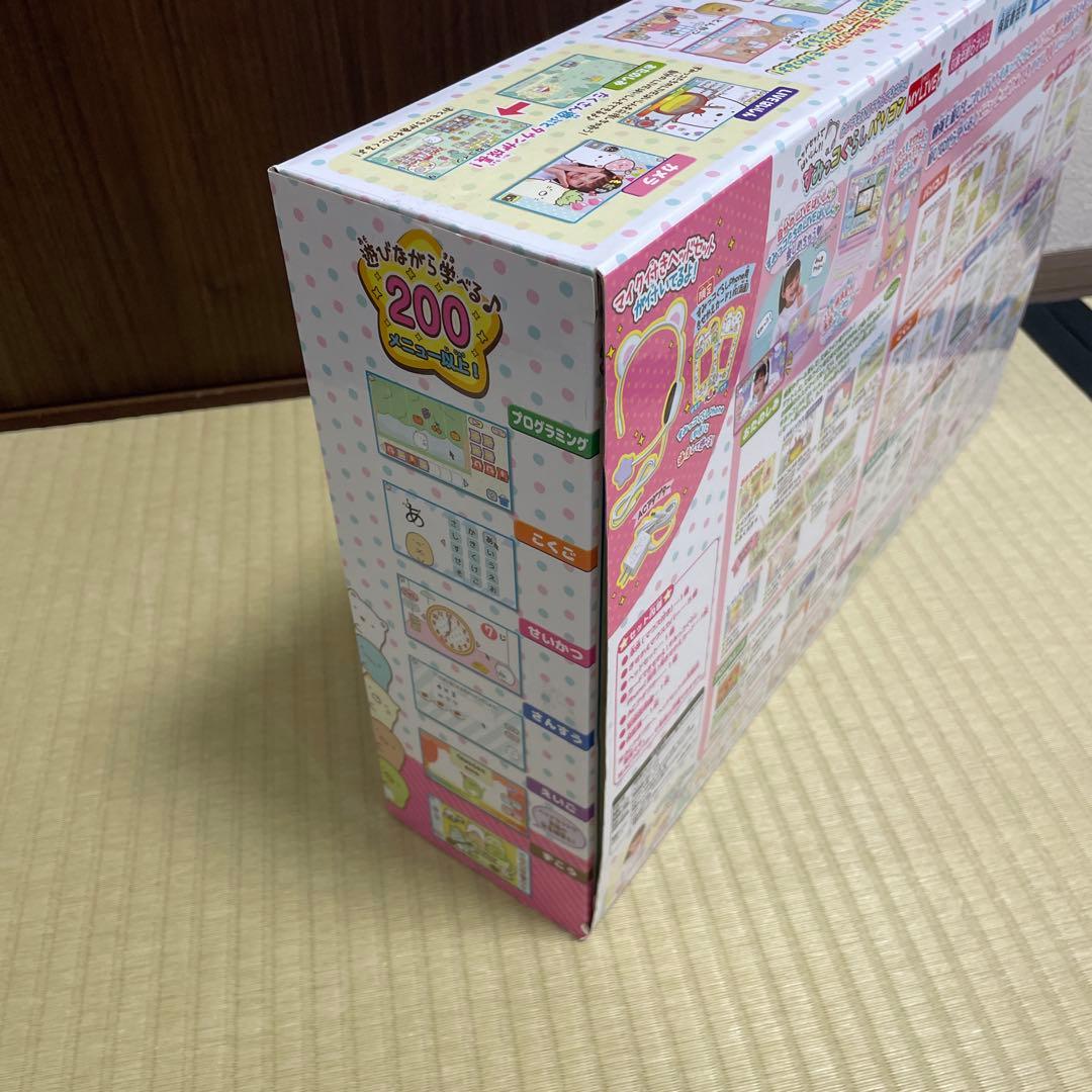 SEGA すみっコぐらしパソコン MY LIVE - メルカリ