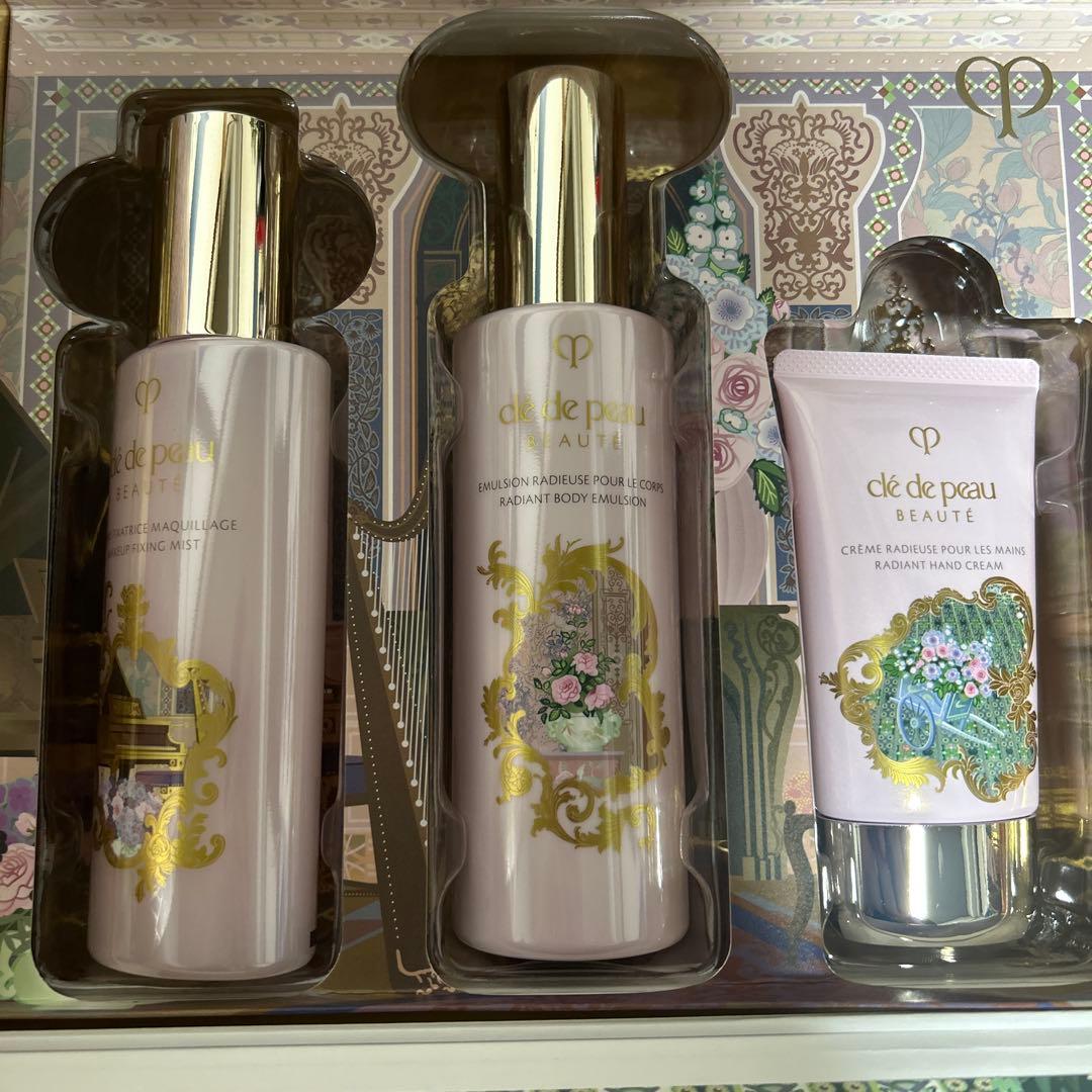 クレ・ド・ポー ボーテ　コフレラディユースティルロココ