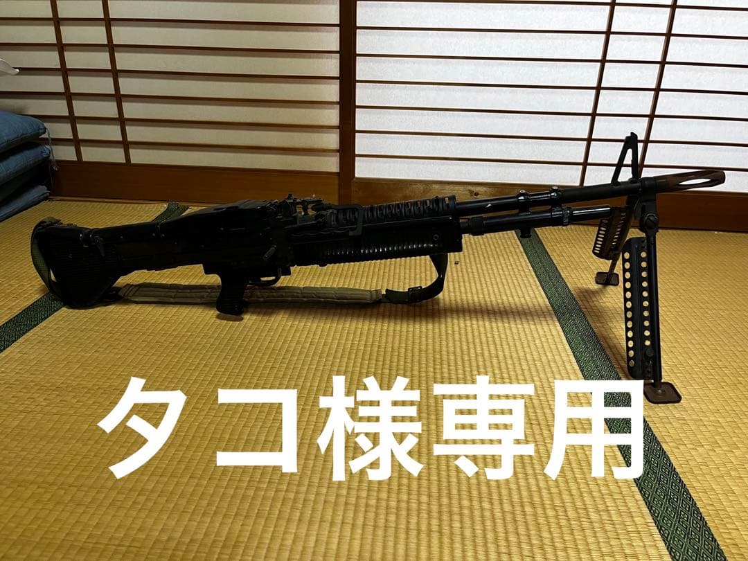 トイガン TOP M60 DX