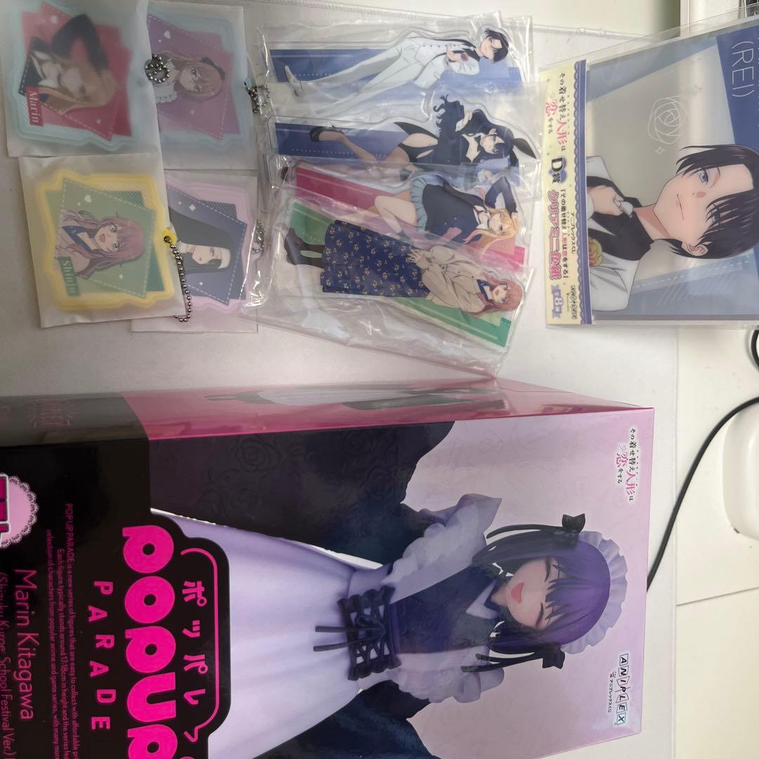 着せ恋 一番くじ ラストワン セット